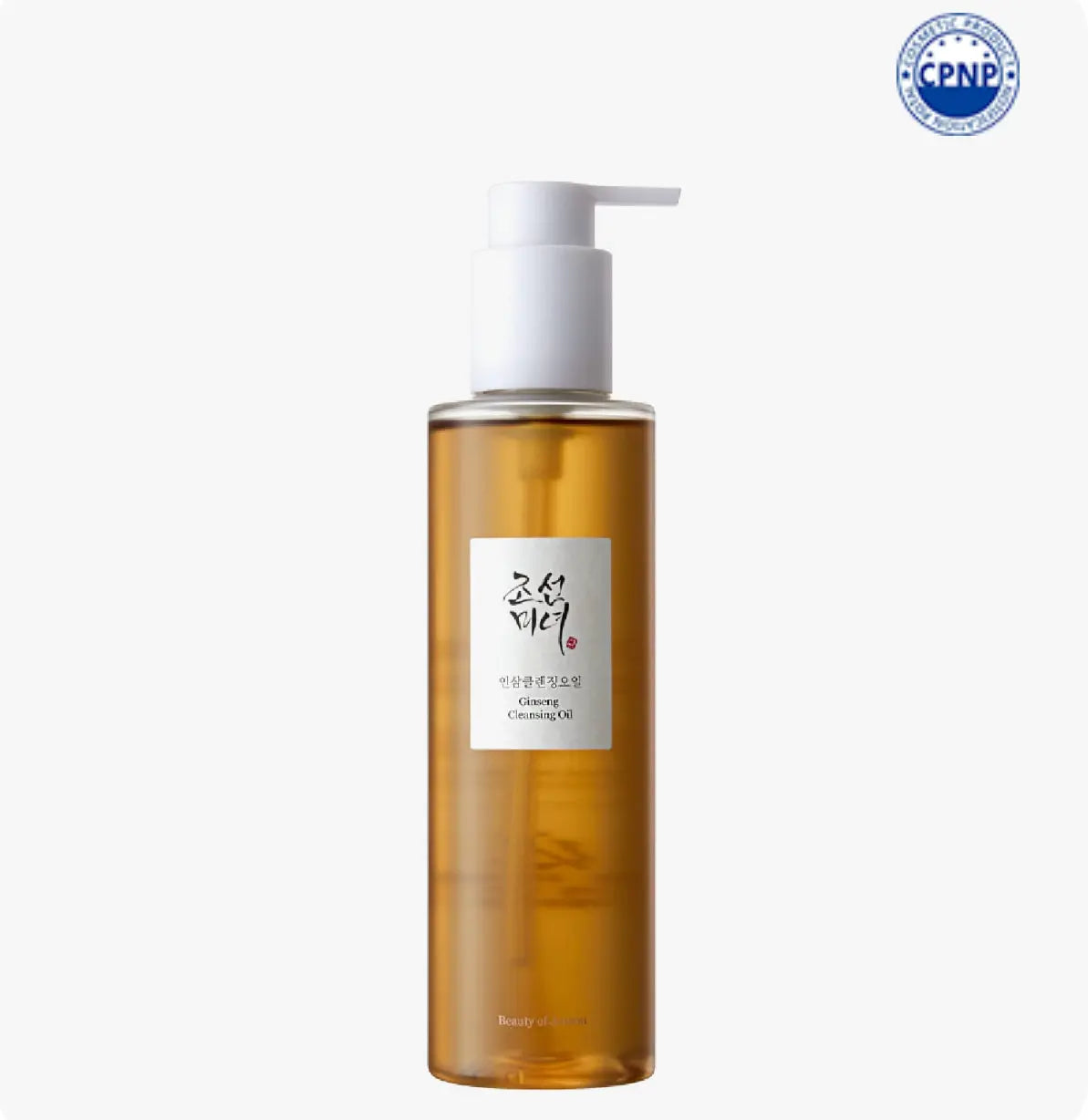 Beauty of Joseon – Huile Démaquillante au Ginseng (210 ml) SARASKIN & BEAUTY