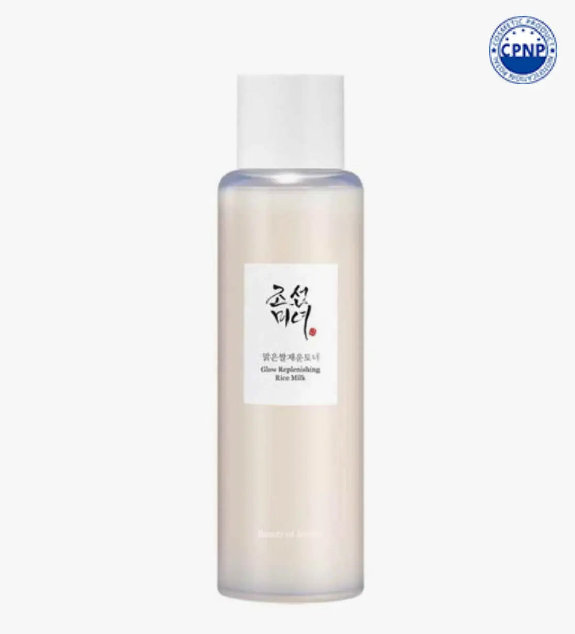 Beauty of Joseon – Toner Lacté Éclat au Riz (150 ml) SARASKIN & BEAUTY