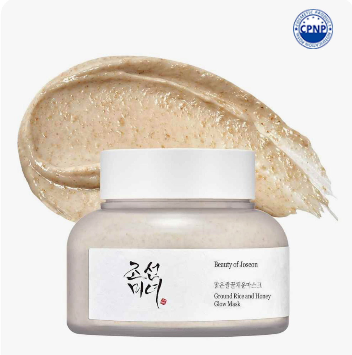 Beauty of Joseon – Ground Rice and Honey Glow Mask – 150ml