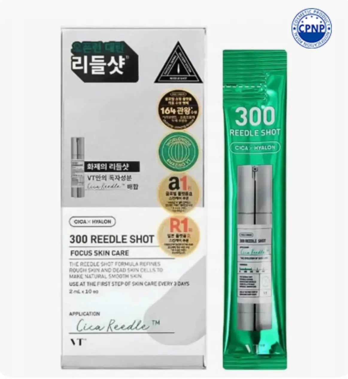 VT Cosmetics – Reedle Shot 300 en Stick (2 ml × 10 unités) SARASKIN & BEAUTY