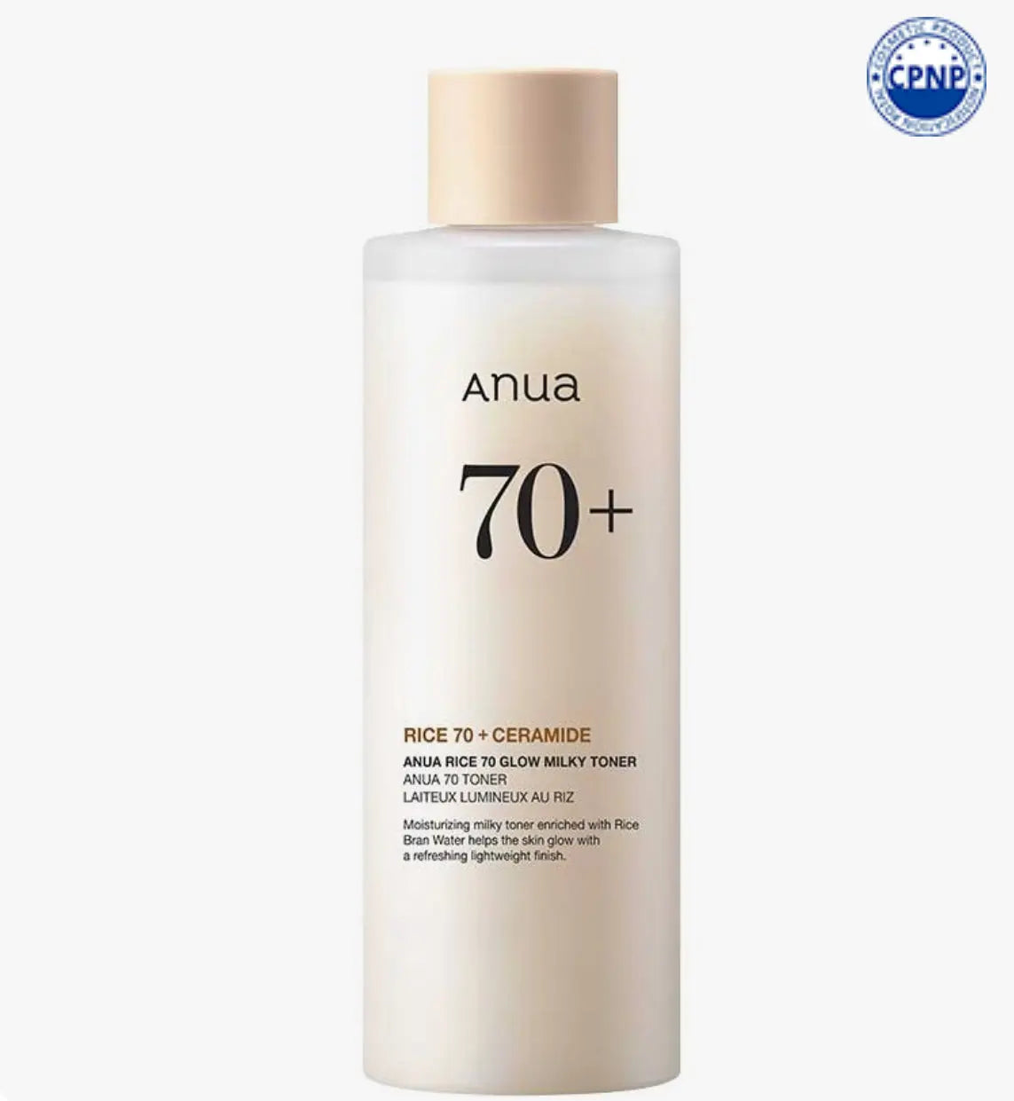Anua – Toner Lacté Éclat au Riz 70 % (40 ml) SARASKIN & BEAUTY